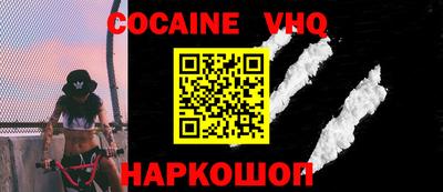 стаф Славгород