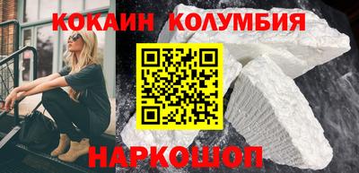 стаф Славгород