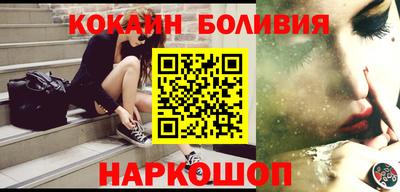 стаф Славгород