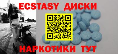 стаф Славгород