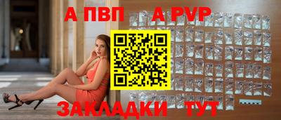 марихуана Сланцы