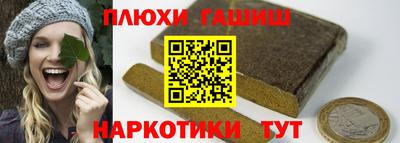 стаф Славгород