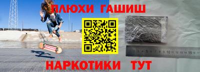 стаф Славгород