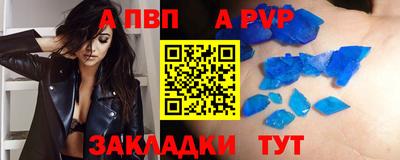марихуана Сланцы